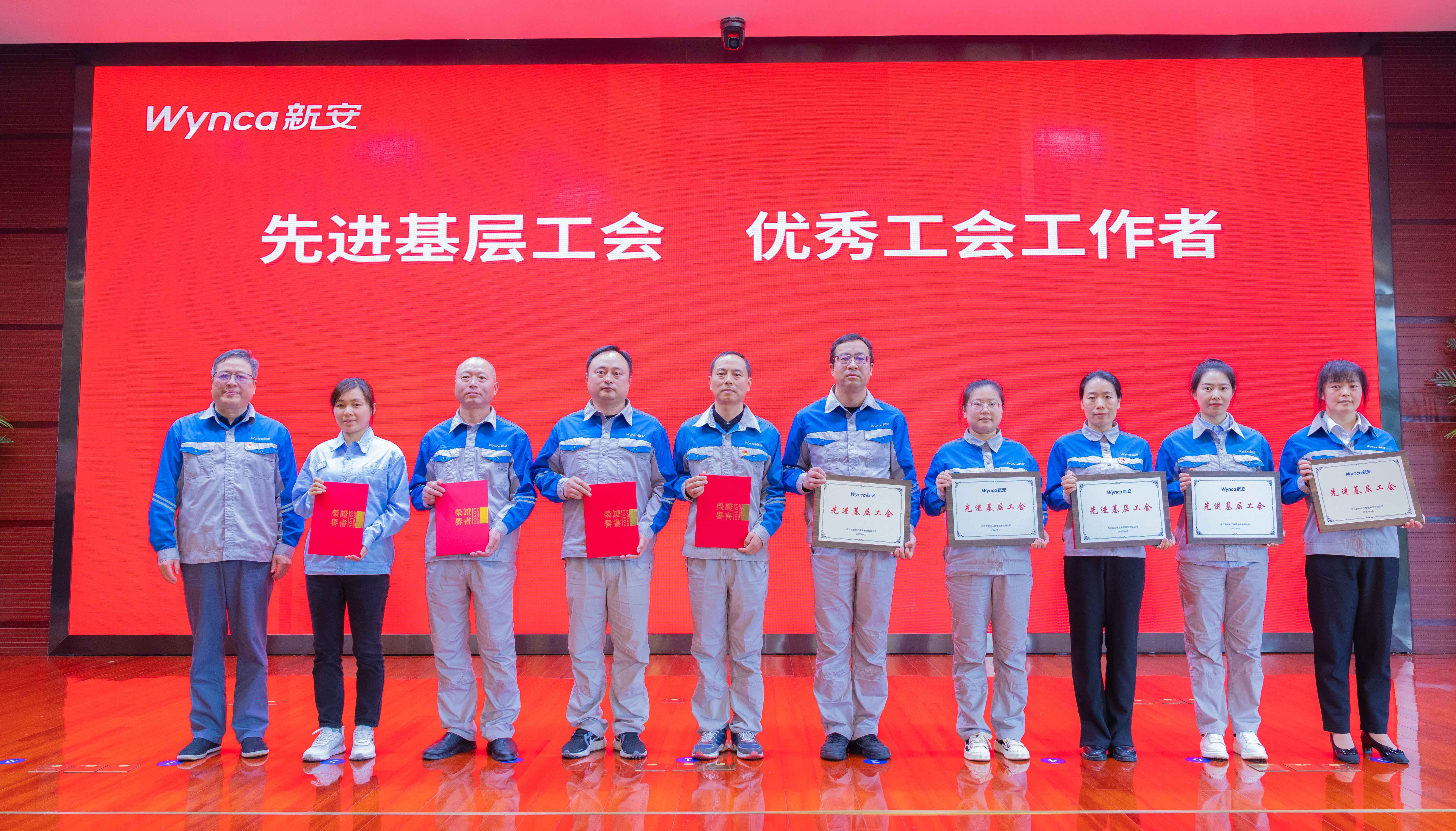 1683514684149512IEE4.jpg 1683514684149512IEE4.jpg