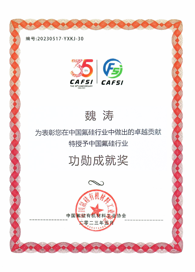 16860221111047844pW4.jpg 16860221111047844pW4.jpg