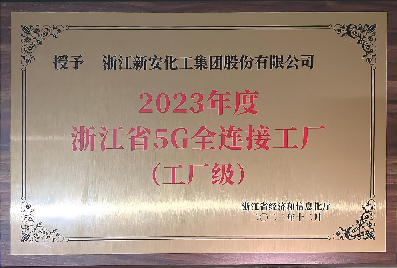 1701671225560764nQCd.jpg 1701671225560764nQCd.jpg