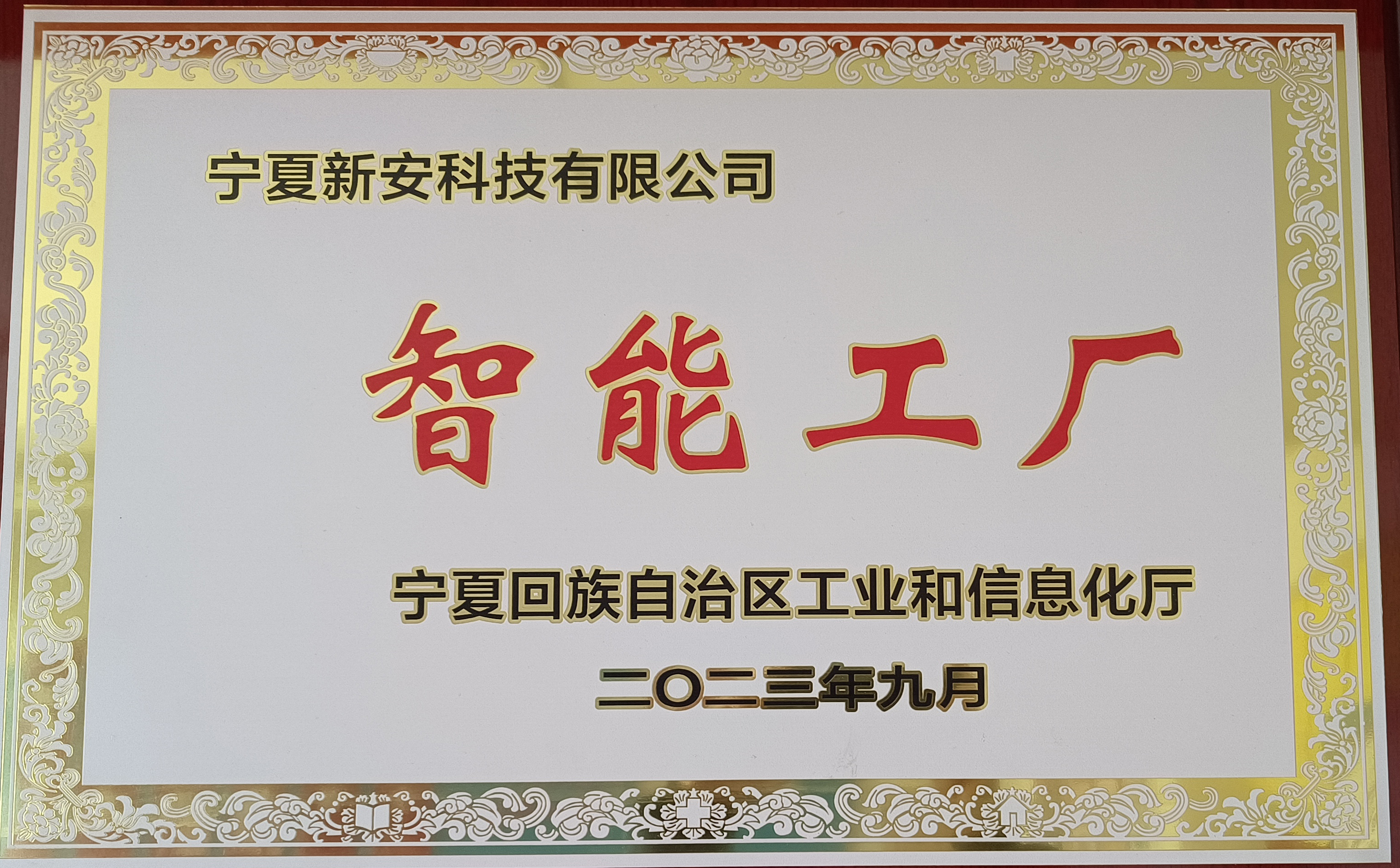 1715064507244175G1hv.jpg 1715064507244175G1hv.jpg