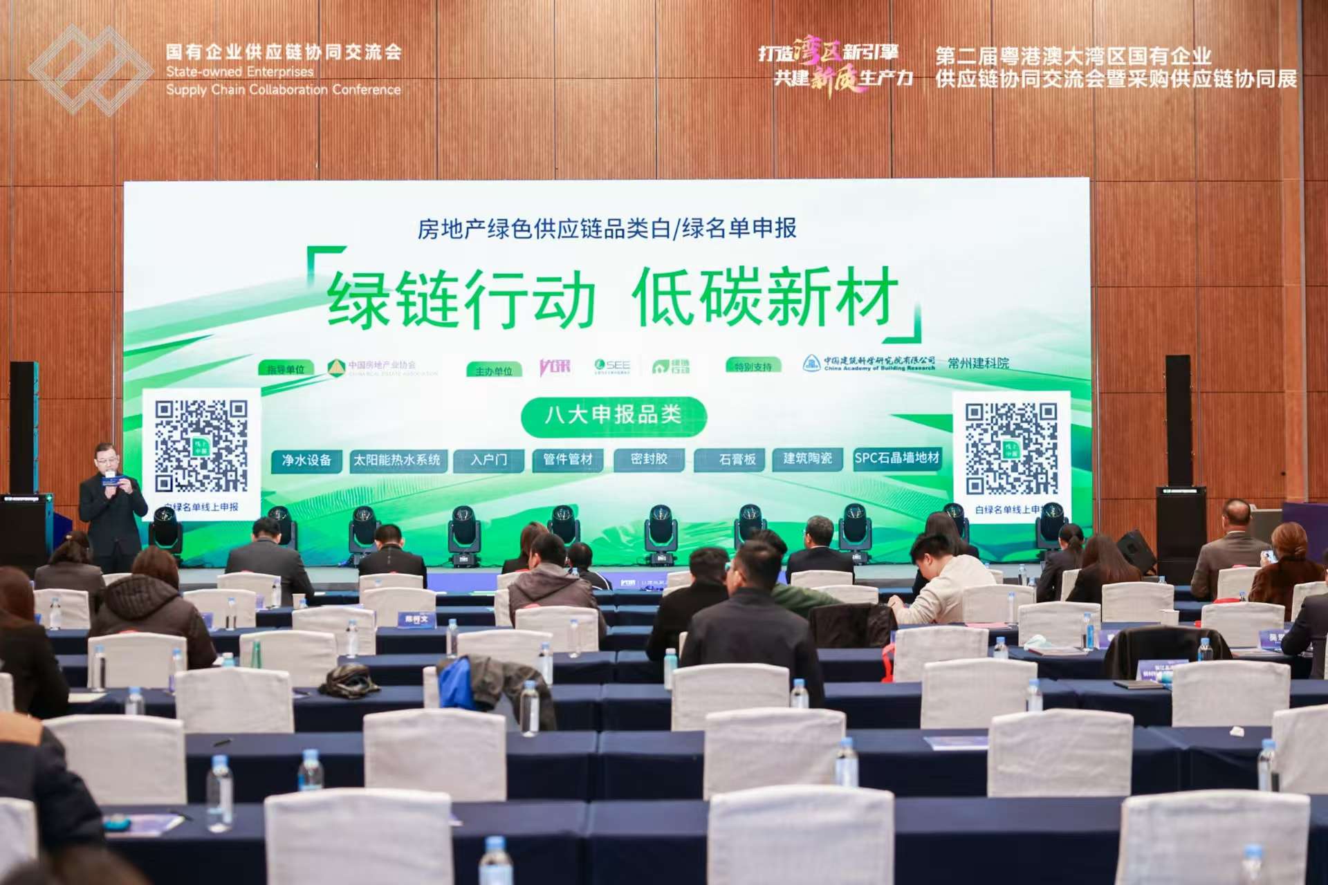 1735888523598523Tbpx.jpg 1735888523598523Tbpx.jpg