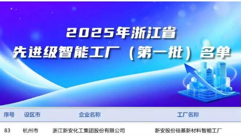 1749007273452745c7h2.jpg 1.jpg