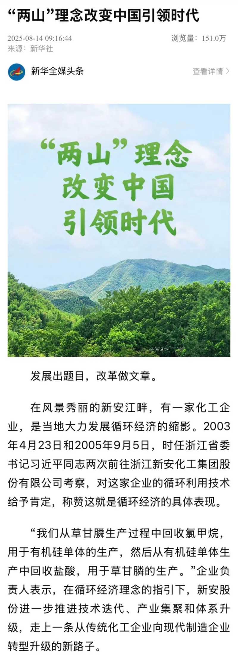 175573804278881473wv.jpg 圖片2.jpg