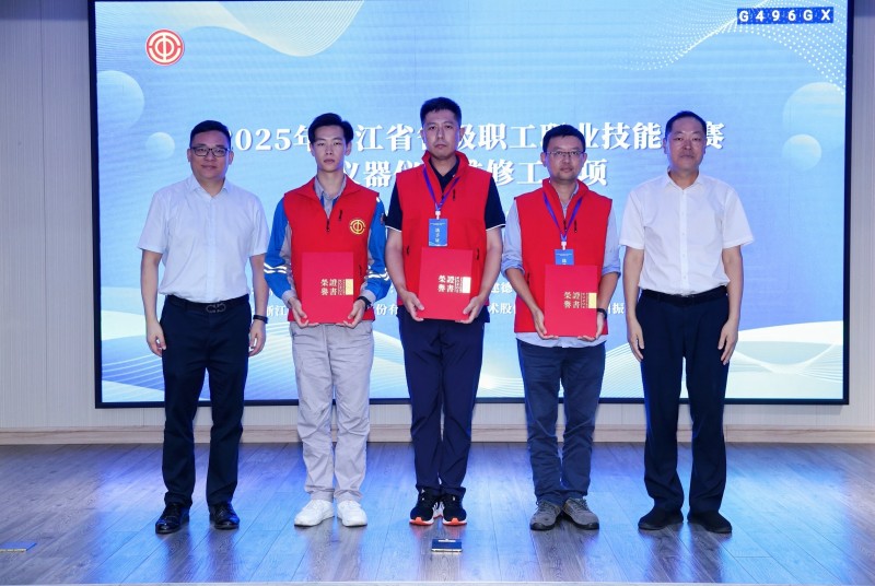 1758158529508287CgC3.jpg AH1A7812.JPG