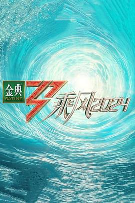 恋爱中的蝎子