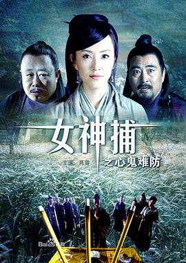 拜六礼拜