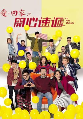 幸福时光