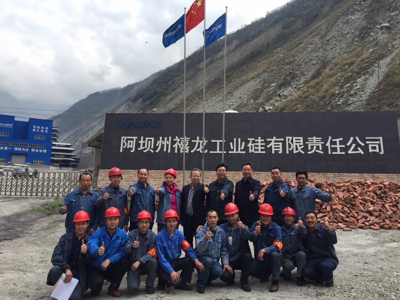 1491964301177474VUXv.jpg 1.jpg