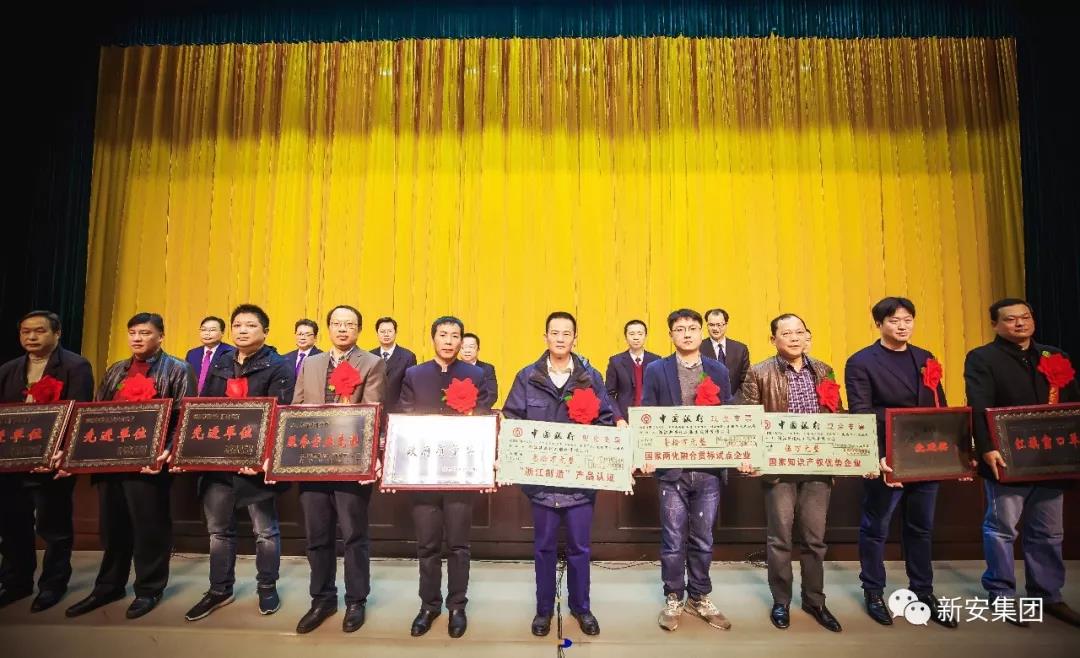 1520467904773553hoxA.jpg 微信圖片_20180308080916.jpg