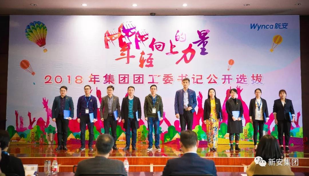 152239283118240869B7.jpg 微信圖片_20180330145308.jpg