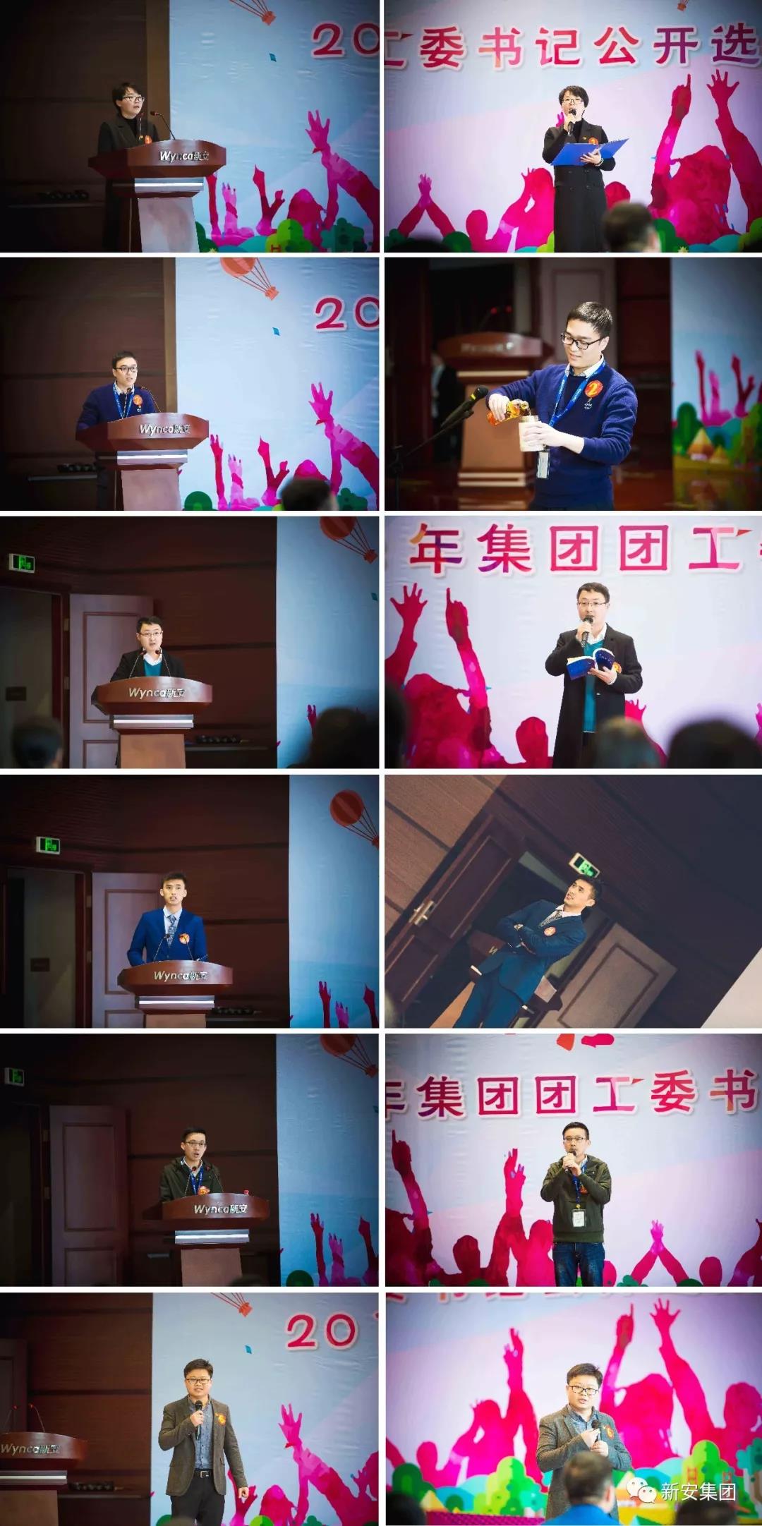 1522392839989954tUPa.jpg 微信圖片_20180330145311.jpg