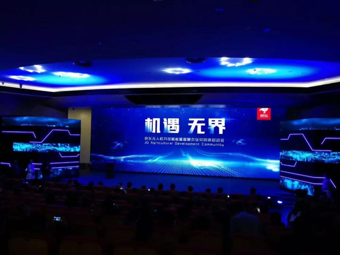 1523510947259121iNdo.jpg 微信圖片_20180412132741.jpg