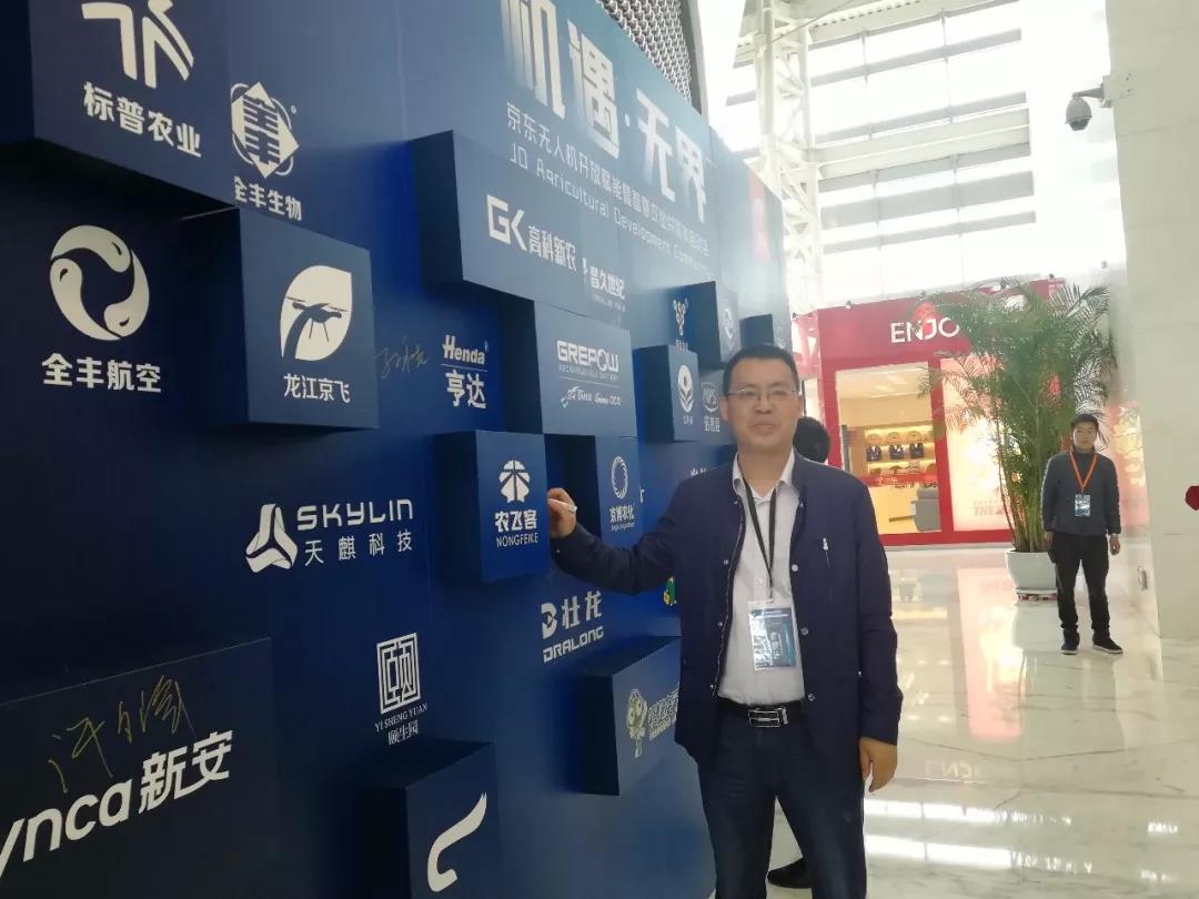 1523510961486963NJvA.jpg 微信圖片_20180412132807.jpg