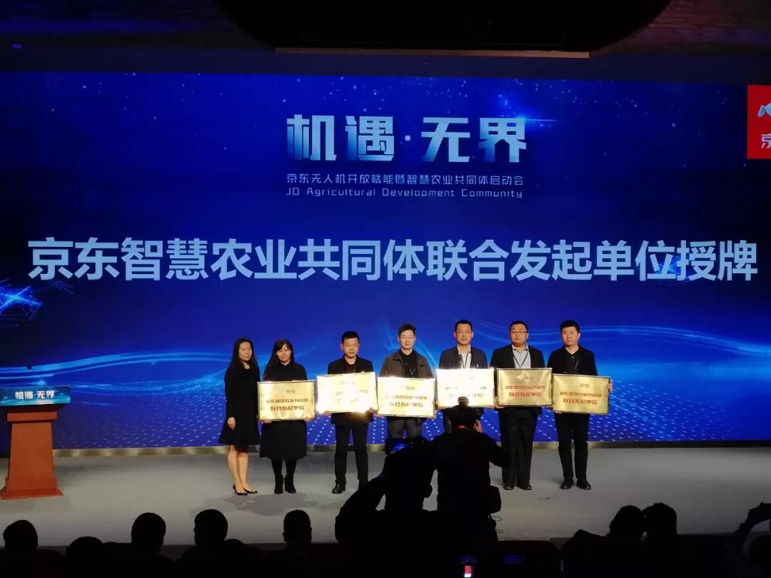 1523510983634649X3K6.jpg 微信圖片_20180412132813.jpg