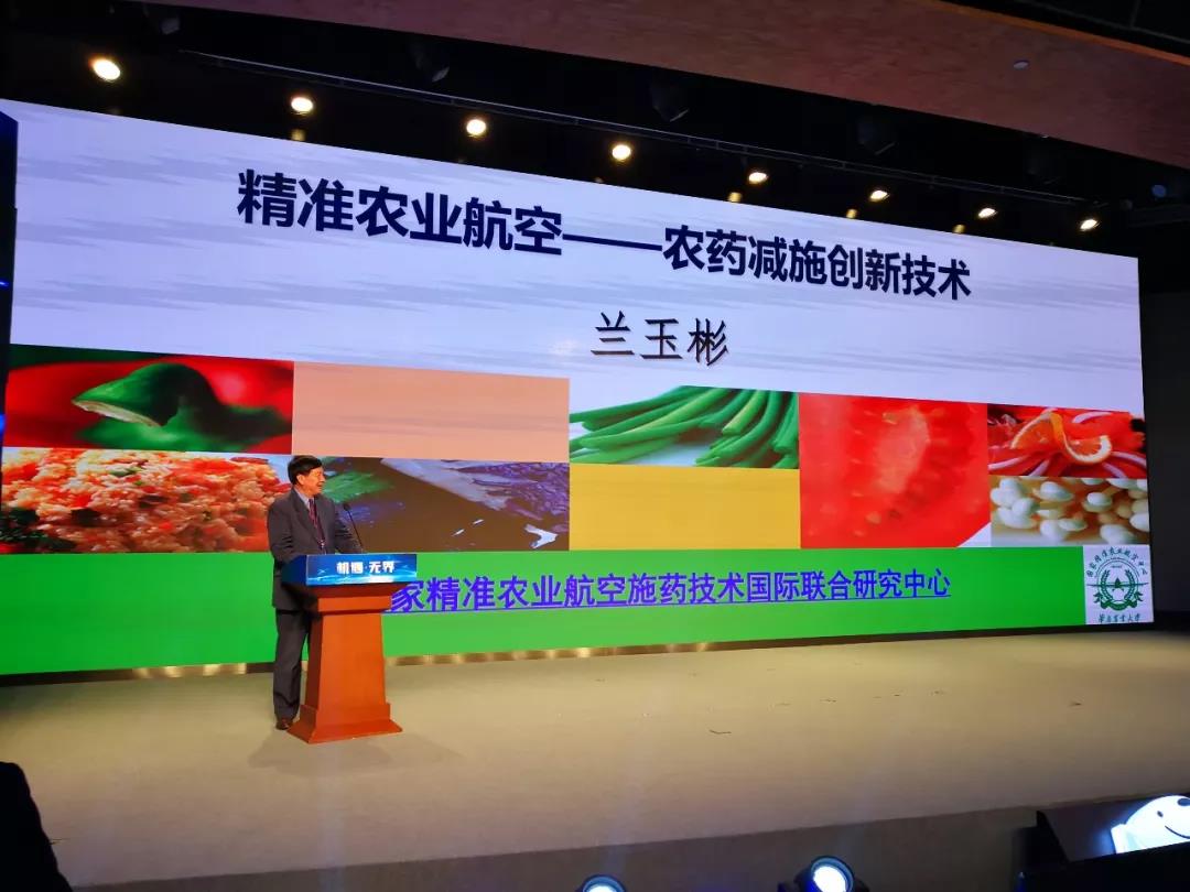 1523511010280976vrkS.jpg 微信圖片_20180412132820.jpg