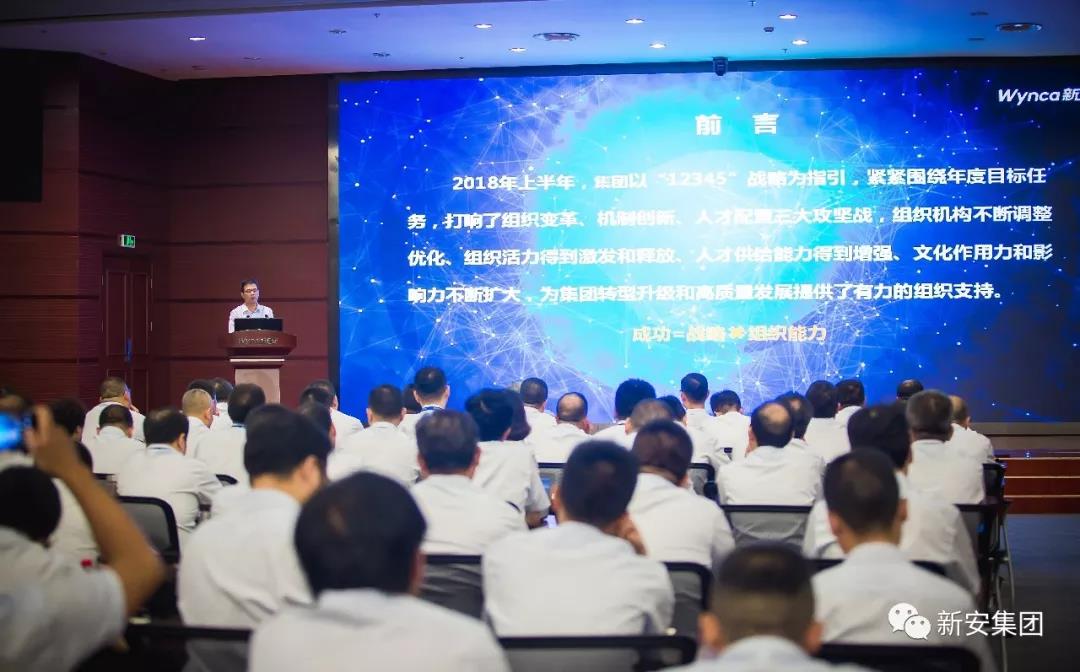 1531383360447497lZO6.jpg 微信圖片_20180712161240.jpg