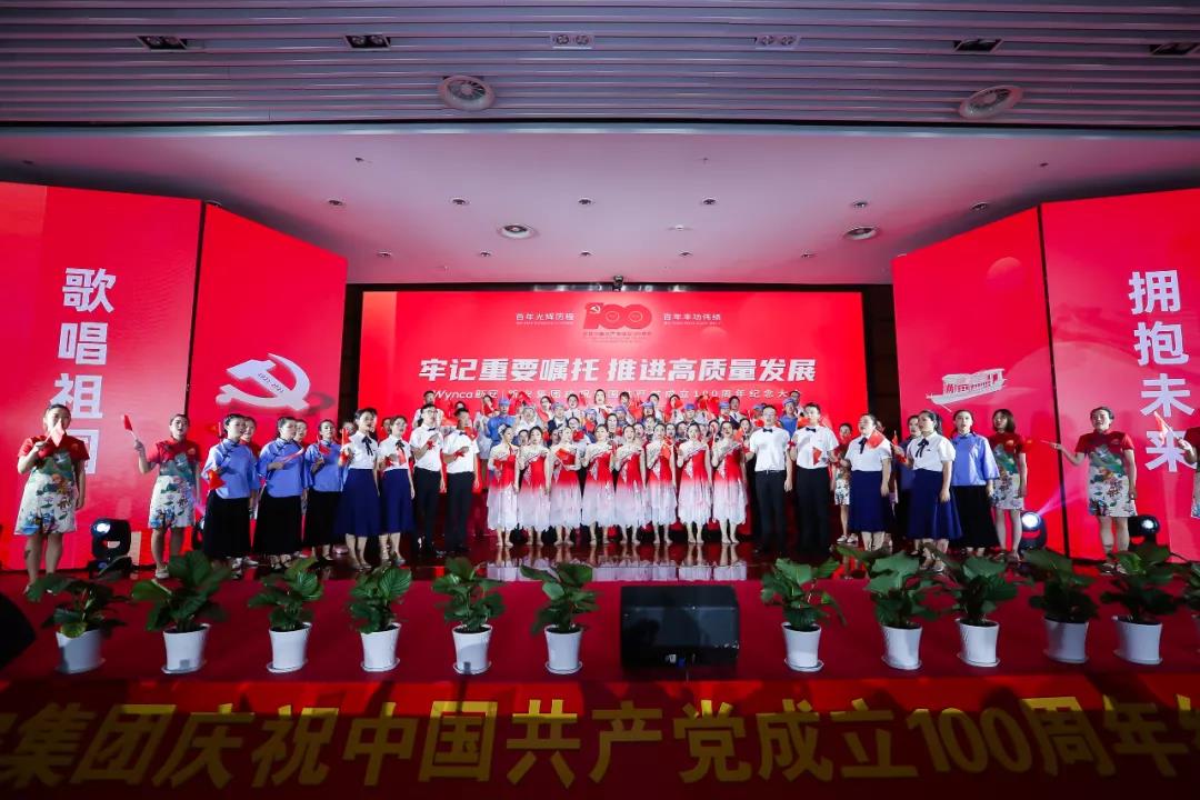 1625134534356964wHip.jpg 1625134534356964wHip.jpg